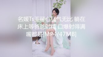 【某某门事件】 江西浮梁市监局45岁美女局长李彬偷情视频流出！堪称“史上颜值最高”的美女官员！