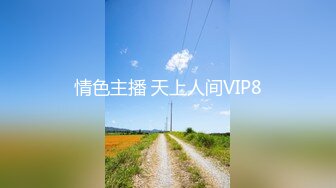 十月最新流出精品厕拍大神潜入KTV酒吧后拍小姐尿尿松糕鞋肉丝美女的逼毛非常浓密性感