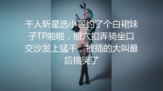 偷看老婆被按摩师服务