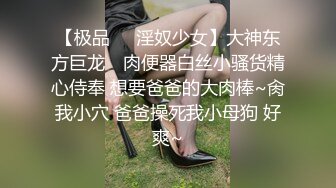 《百度云泄密》富二代和极品女友之间的日常啪啪视频被曝光 (1)