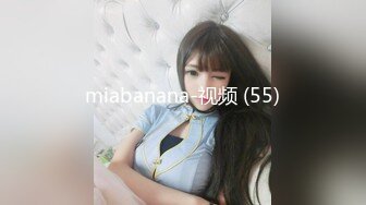 【麻豆传媒】md-0331 我的房东是个萌妹子-雯雯