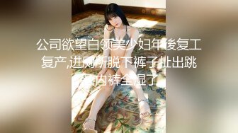 STP30953 新人下海超级嫩穴！细腰美乳好身材！被窝里拉起来操，掰开嫩穴特写，慢慢插入好紧，旁边摄影老哥