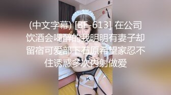 成都同小区小少妇