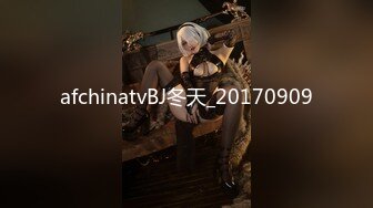 afchinatvBJ冬天_20170909