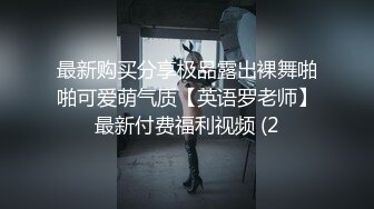 ✿眼镜娘学妹✿十个眼镜九个骚，超高颜值反差眼镜学妹，清纯的小学妹别人眼中的班长学霸 JK制服表面看起来很乖巧可爱