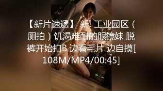 【韩国王牌BJ】极品颜值女神 쏘SSO 超绝身材 最新VIP喷血尺度 (2)