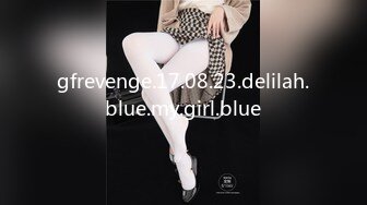 gfrevenge.17.08.23.delilah.blue.my.girl.blue