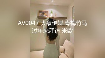 【某某门事件】第294弹 金华职业技术大学商学院女老师 刘徐轶琛 疑似出轨男学生(网红)给老公戴绿帽