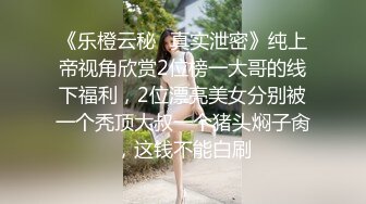 媳妇露脸口交合集