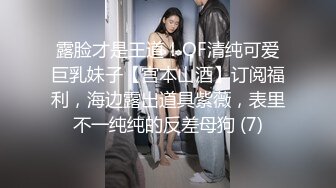 饥渴少妇，性欲旺盛