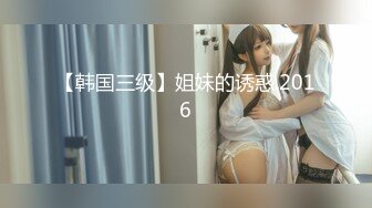 ❤️极品反差婊❤️某新闻传媒大学超高颜值校花与男友做爱视频泄密曝光❤️操着就是得劲！就喜欢这种骚逼！