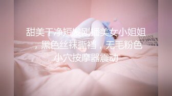 顶尖颜值校花级女神【取越】 约土豪啪啪~无套内射！道具狂插！大长腿少女清纯与风骚并存，如玉般的身体 酥到骨头里