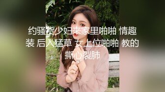 摄影师猥亵女大学生强制内射