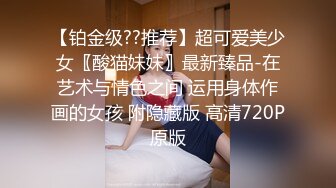 【新片速遞】&nbsp;&nbsp;&nbsp;&nbsp;漂亮巨乳女友 爽不爽 爽好舒服 啊啊这样痛轻一点 皮肤白皙 在沙发被舔逼抠逼 无套输出 奶子哗哗 操的很舒坦 [645MB/MP4/14:3