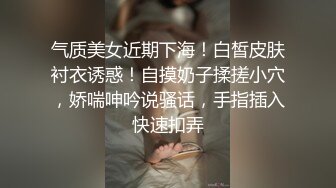 [MP4]极品良家洗脚妹回酒店，近距离视角特写，黑色丝袜情趣护士装，骑乘打桩后入猛烈撞击