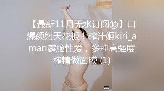 [MP4]高颜值KTV妹子第二炮扣弄舔逼上位骑乘大力猛操呻吟娇喘