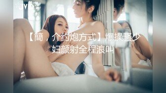 性感紫色情趣服饰 面容清秀身材苗条多姿 多面视角演绎完美身材极致展现[81P/750M]