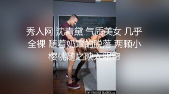 常州大学城禁止内容爆筋鸡巴