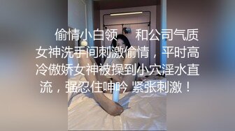 带套后入。陕西熟妇