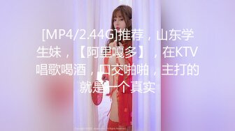 [MP4]精东影业 JD089 魔法少女为了吸收能量不惜与哥哥乱伦