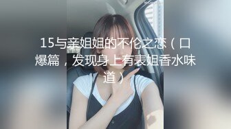 KTV女厕偷拍 蓝色长裙少妇漂亮的一线馒头B