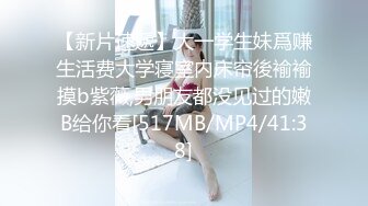 STP22064 几十万粉丝要求返场 极品抽搐妹 中途休息 吹硬换套 第二炮继续激情 高潮叫得惊天动地