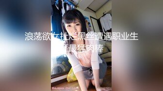 [MP4]STP25778 18岁梦涵宝贝??：小屁孩初次被口，爽不爽，有多爽，很爽，你不要害羞啊，不干啊，吊毛一个，性经验不足口硬了都不敢干！ VIP2209