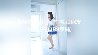 国产AV 蜜桃影像传媒 PMC117 荡妇勾引顺丰快递小哥 林思妤