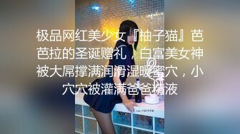 [MP4]网红极品美女诺宝！性感身材浴室湿身！扭腰裸舞 翘起双腿掰开粉穴 超近视角小逼超紧致