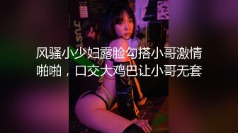 [MP4/ 1.62G] 新团队开播密码房，多人的淫乱，小年轻群P大战，打飞机啪啪做爱