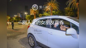 酒店约炮上门兼职妹，身材苗条风骚态度好，享受完足交以后侧入插得妹子受不了