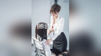 《极品女神反_差泄密》露脸才是王道！万狼求档OnlyFans清纯甜美百变小仙女【Enafox】订阅私拍~吃鸡巴的样子又骚又可爱 (1)