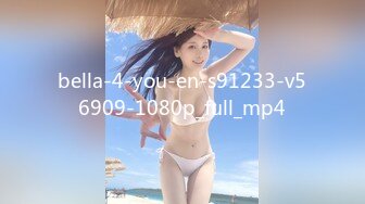 bella-4-you-en-s91233-v56909-1080p_full_mp4