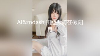 【寸止❤️游戏挑战】Nina 大V爆乳女神亲身示范指导 随着姐姐一起撸动阴茎自慰 淫靡视觉冲击 一起寸止高潮