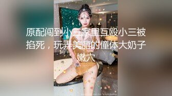 STP24459 【新春贺岁】星空传媒 XK8107 回家的诱惑七部曲EP2 老同学的干炮邀请 极品班花美鲍相迎融化赤热肉棒