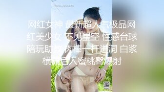 [MP4/ 542M] 熟女人妻 别害羞放松兄弟悠着点她很久没有做了 宝贝看一下逼逼别挡着我不拍脸