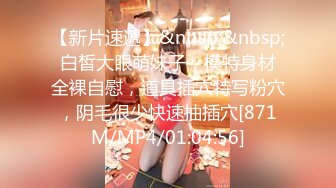 极品JVID超萌可爱女神▌婕咪 ▌日租女友游乐园一日游 血脉喷张SEX激情抽插中出 刺激嫩穴圣水涌出212P1V