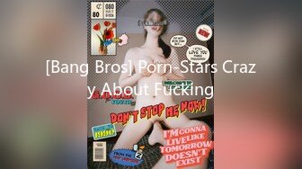 [Bang Bros] Porn-Stars Crazy About Fucking