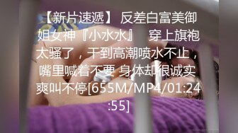 [MP4/748M]1/22最新 细腰蜜桃臀被男友舔得来回扭动呻吟声声魅惑VIP1196