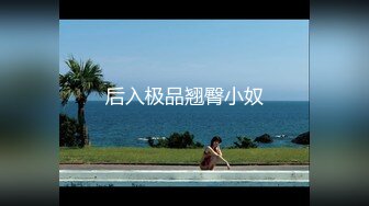 韩国明星级美女 【孙禾颐jennypinky】 fansly至6.27 【330V】 (39)