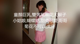 [MP4]烈焰红唇新人骚御姐！黑丝美腿自慰！撩下衣服揉捏奶子