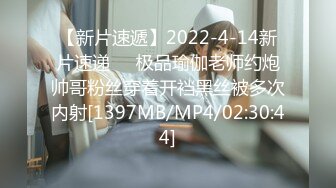 《重磅✅》走情色唯美路线的推特摄_影大咖【阿立】女体艺术私拍⭐极品身材露脸女模天台全裸被大师潜规则