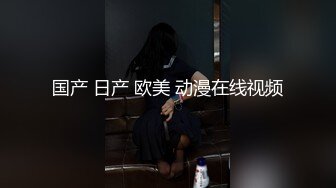 【国产版】[PMC-443]艾熙 为了钱让哥哥上自己女朋友 不甘愿的委屈呻吟 蜜桃影像传媒