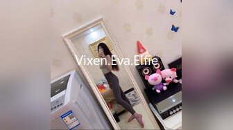 Vixen.Eva.Elfie