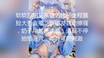 5个嫩妹小姐姐 挑一个来操 其他旁边观战，撩起衣服看美乳，细腰大长腿，骑乘位爆草小骚逼