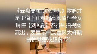 [MP4]STP28923 肉感外围御姐，按着头插嘴，掰开骚逼埋头舔，扶腰后入猛顶抖动 VIP0600