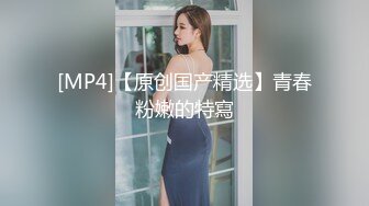 极品中德混血美女悠悠米家中玩穴被男友发现 只好用大屌来惩罚她小浪穴 无套抽插虐操三穴干到高潮刺激 高清1080P原版