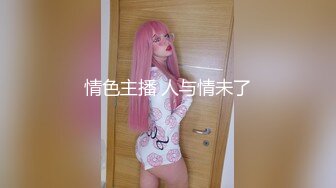 [MP4/ 186M] 双马尾非常嫩萝莉萌妹激情啪啪，翘起屁股交舔屌诱人逼逼，上位骑乘抱着屁股上下套弄