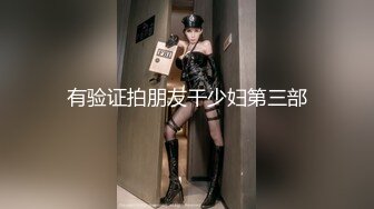 豐潤大奶脯乳期良家型少婦客廳下海,剛生孩子奶水充足,新鮮人奶哥哥要不要喝