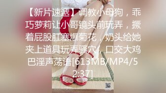 土豪私人重金定制，微密圈唇红齿白奶粉逼粉高颜女神【薇娅娅】私拍福利，各种露三点紫薇冒淫液相当反差 (1)